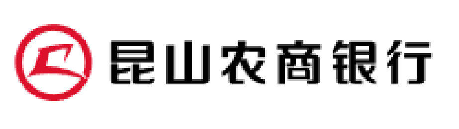 昆山农商行